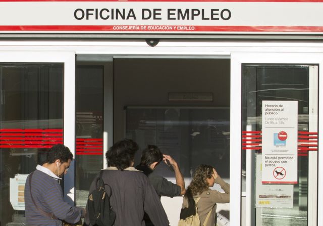 Aυξήθηκε το ποσοστό ανεργίας στην Ισπανία τον Αύγουστο